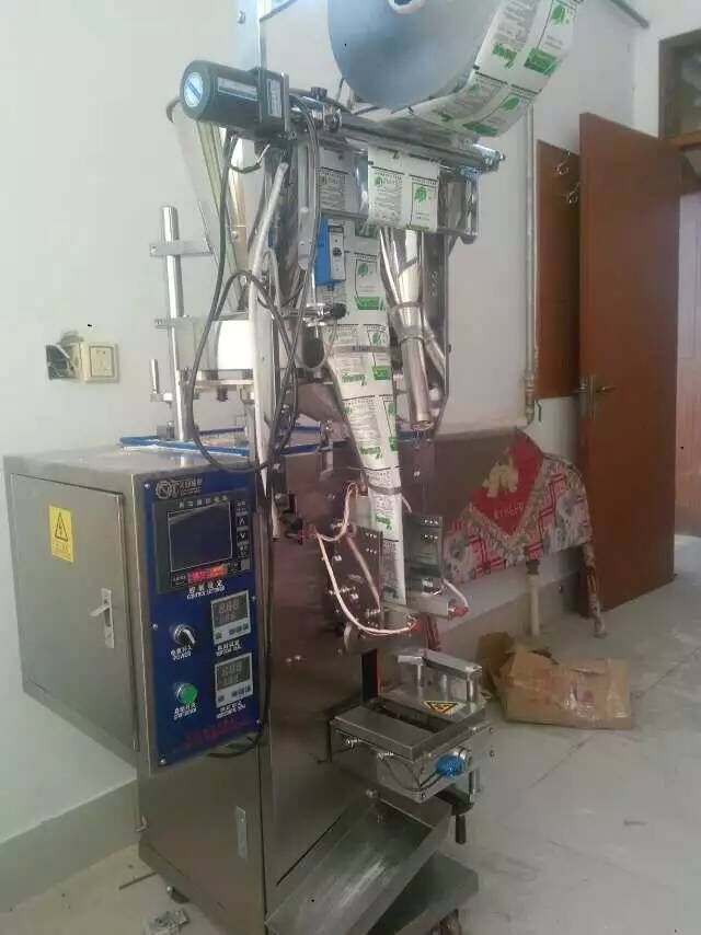 2019顆粒粉劑一機(jī)兩用自