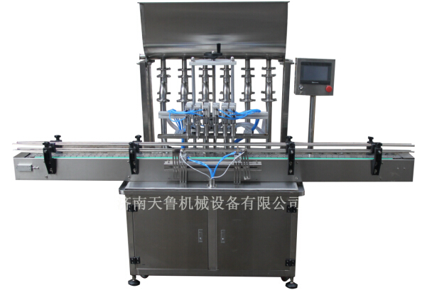 <strong>2019飲料、果汁、藥水自</strong>